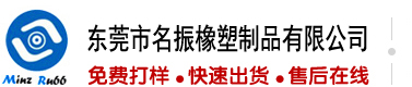 白虎自慰免费观看了